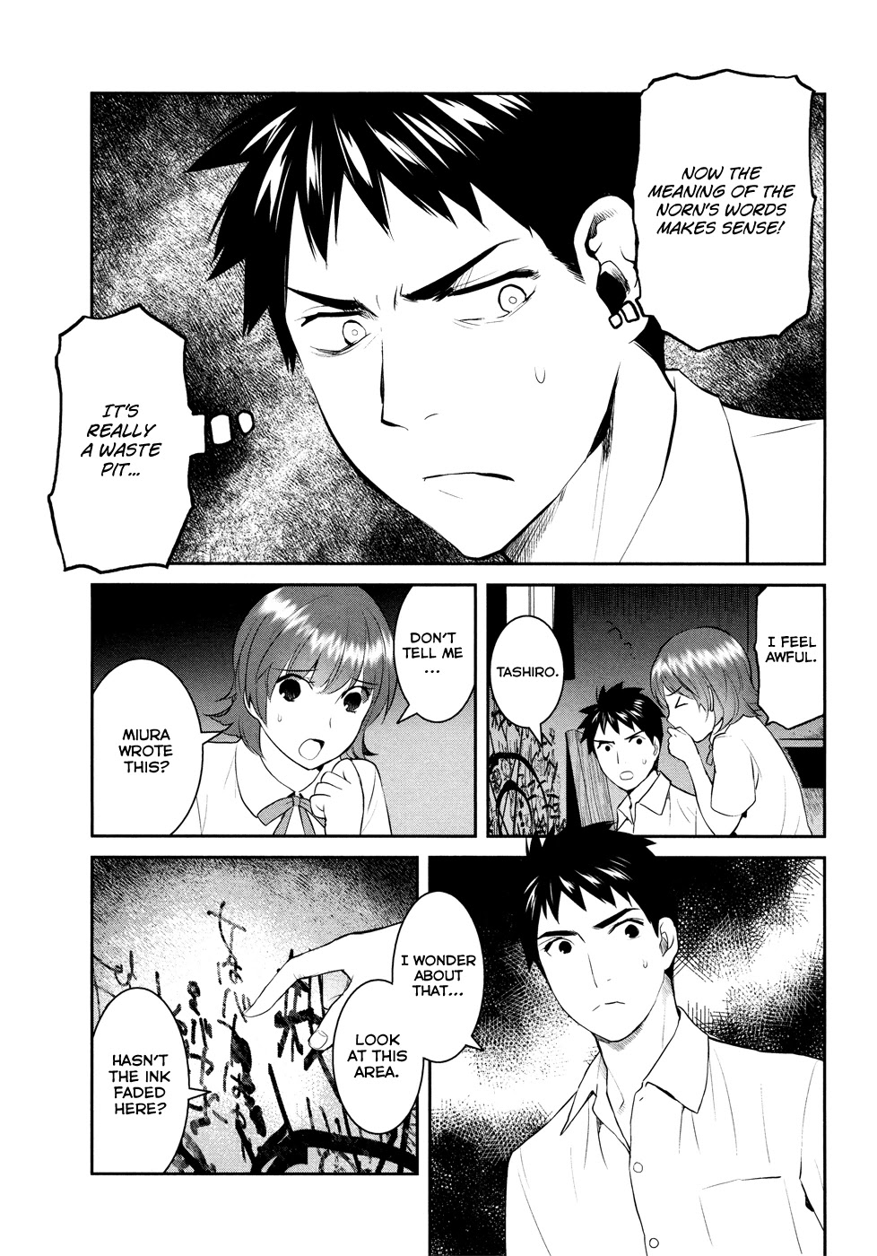 Youkai Apato no Yuuga na Nichijou Chapter 19 page 36 - Chapter 19: Ghost Story At School, Part 2
