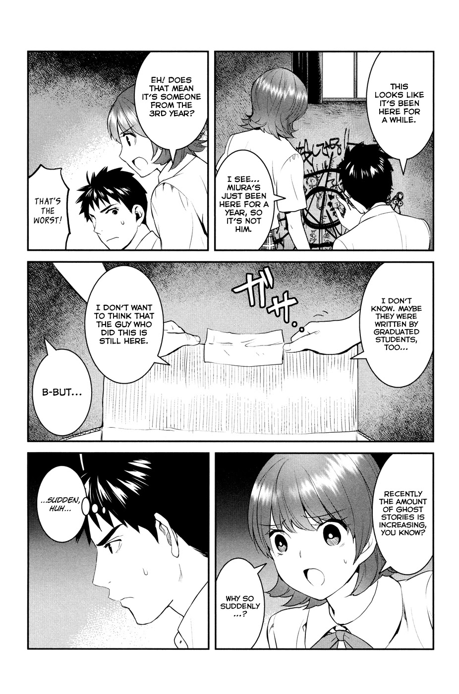 Youkai Apato no Yuuga na Nichijou Chapter 19 page 37 - Chapter 19: Ghost Story At School, Part 2