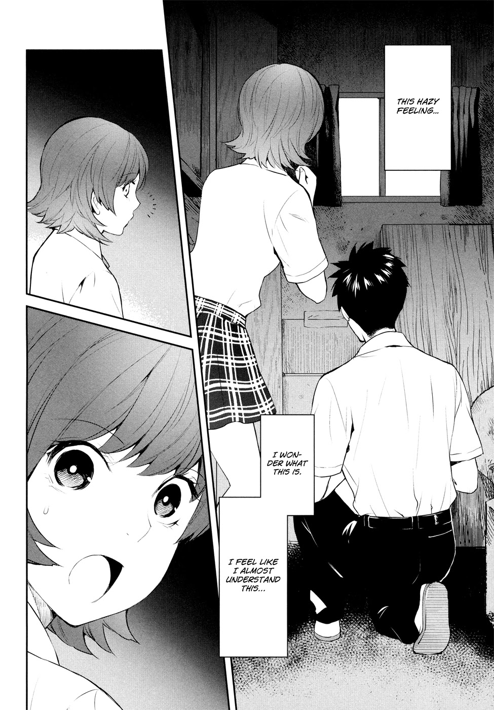 Youkai Apato no Yuuga na Nichijou Chapter 19 page 39 - Chapter 19: Ghost Story At School, Part 2