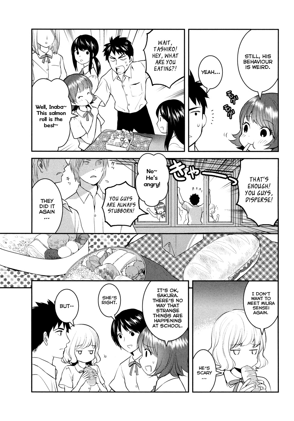 Youkai Apato no Yuuga na Nichijou Chapter 19 page 5 - Chapter 19: Ghost Story At School, Part 2