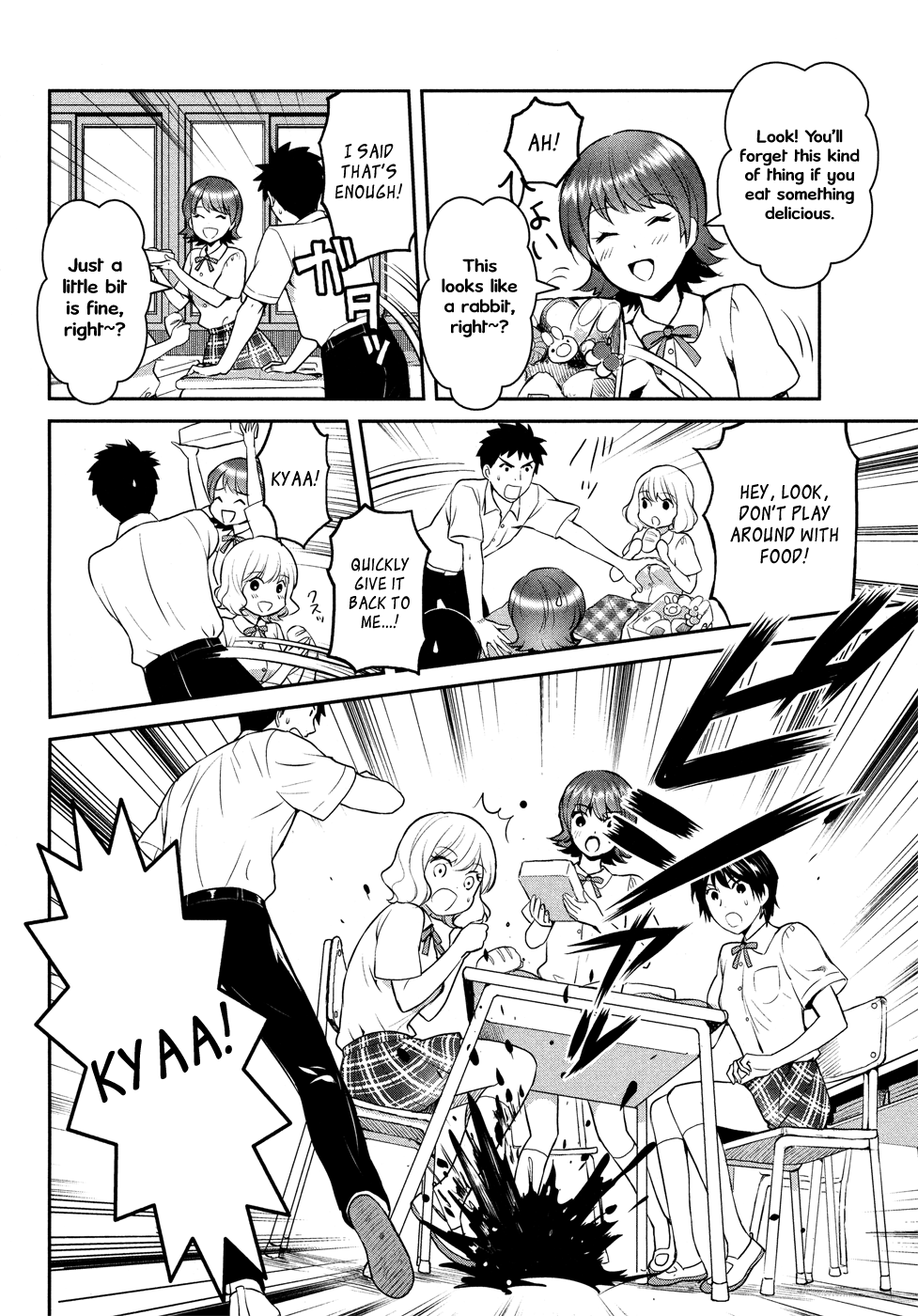 Youkai Apato no Yuuga na Nichijou Chapter 19 page 6 - Chapter 19: Ghost Story At School, Part 2