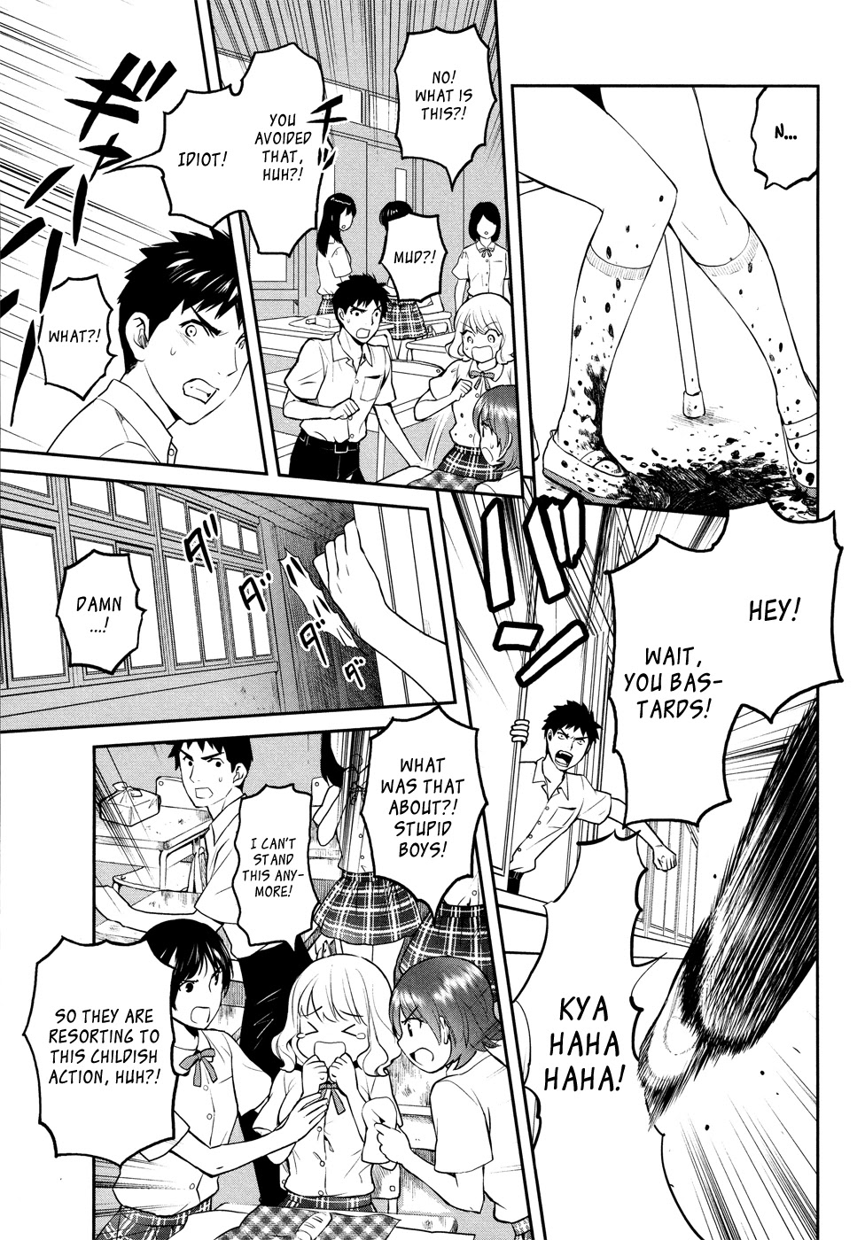 Youkai Apato no Yuuga na Nichijou Chapter 19 page 7 - Chapter 19: Ghost Story At School, Part 2