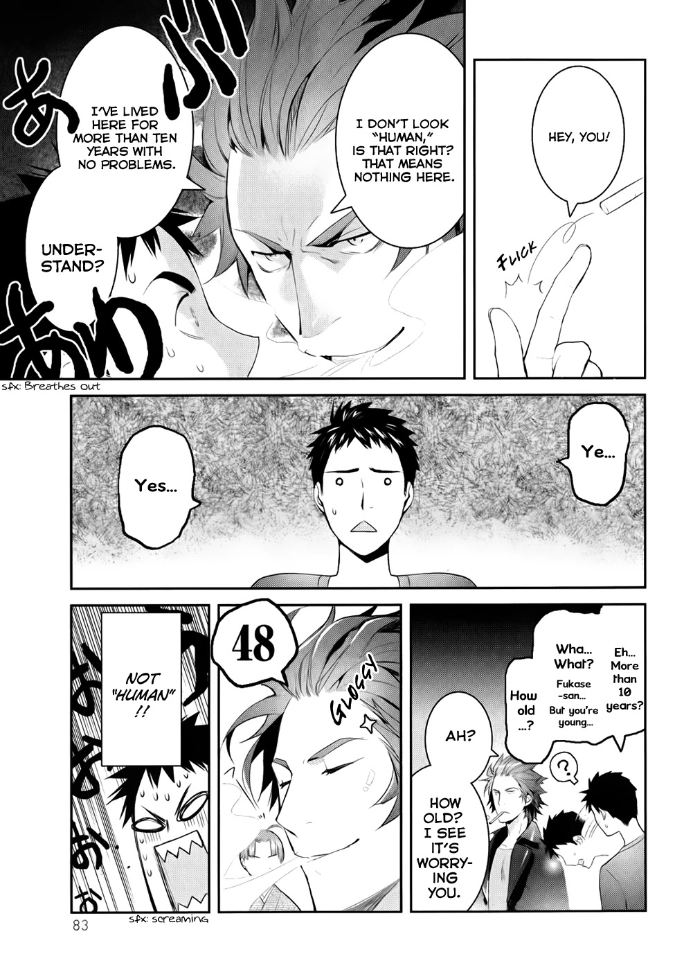 Youkai Apato no Yuuga na Nichijou Chapter 2 page 10 - Chapter 2: The Residents of Youkai Apartment, Part 1