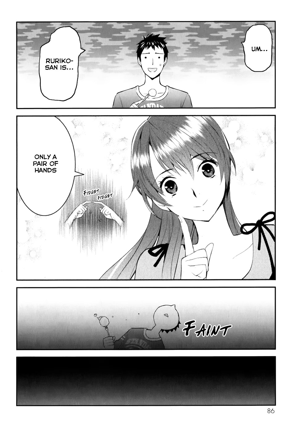 Youkai Apato no Yuuga na Nichijou Chapter 2 page 13 - Chapter 2: The Residents of Youkai Apartment, Part 1