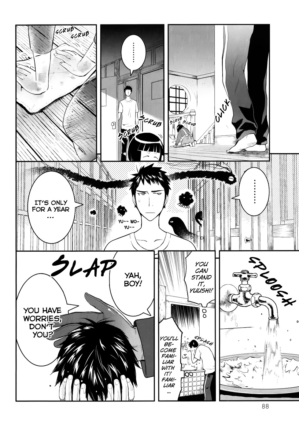 Youkai Apato no Yuuga na Nichijou Chapter 2 page 15 - Chapter 2: The Residents of Youkai Apartment, Part 1