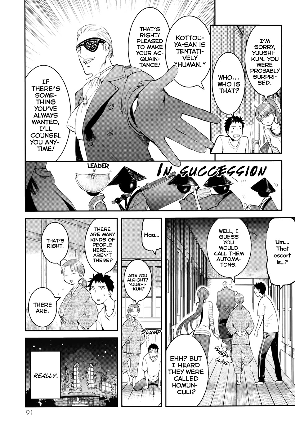 Youkai Apato no Yuuga na Nichijou Chapter 2 page 18 - Chapter 2: The Residents of Youkai Apartment, Part 1