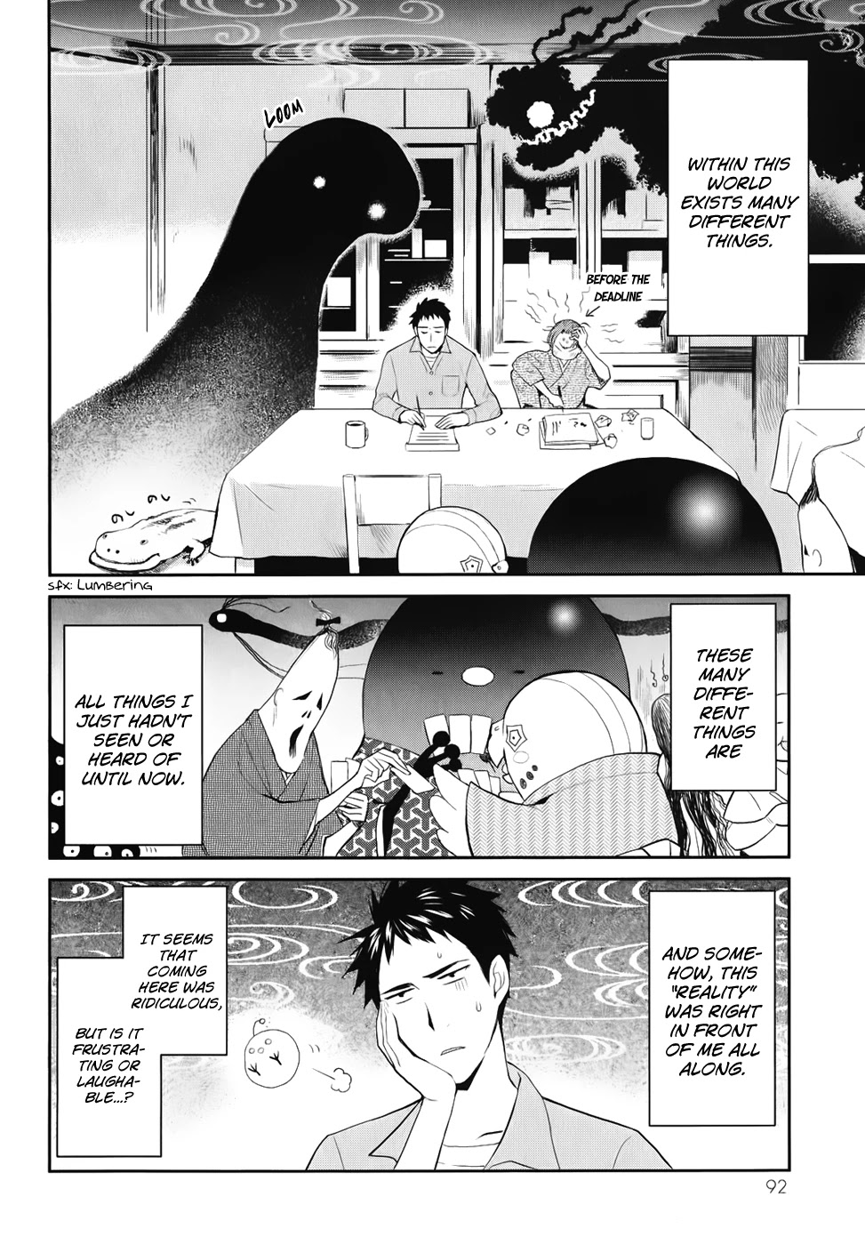 Youkai Apato no Yuuga na Nichijou Chapter 2 page 19 - Chapter 2: The Residents of Youkai Apartment, Part 1