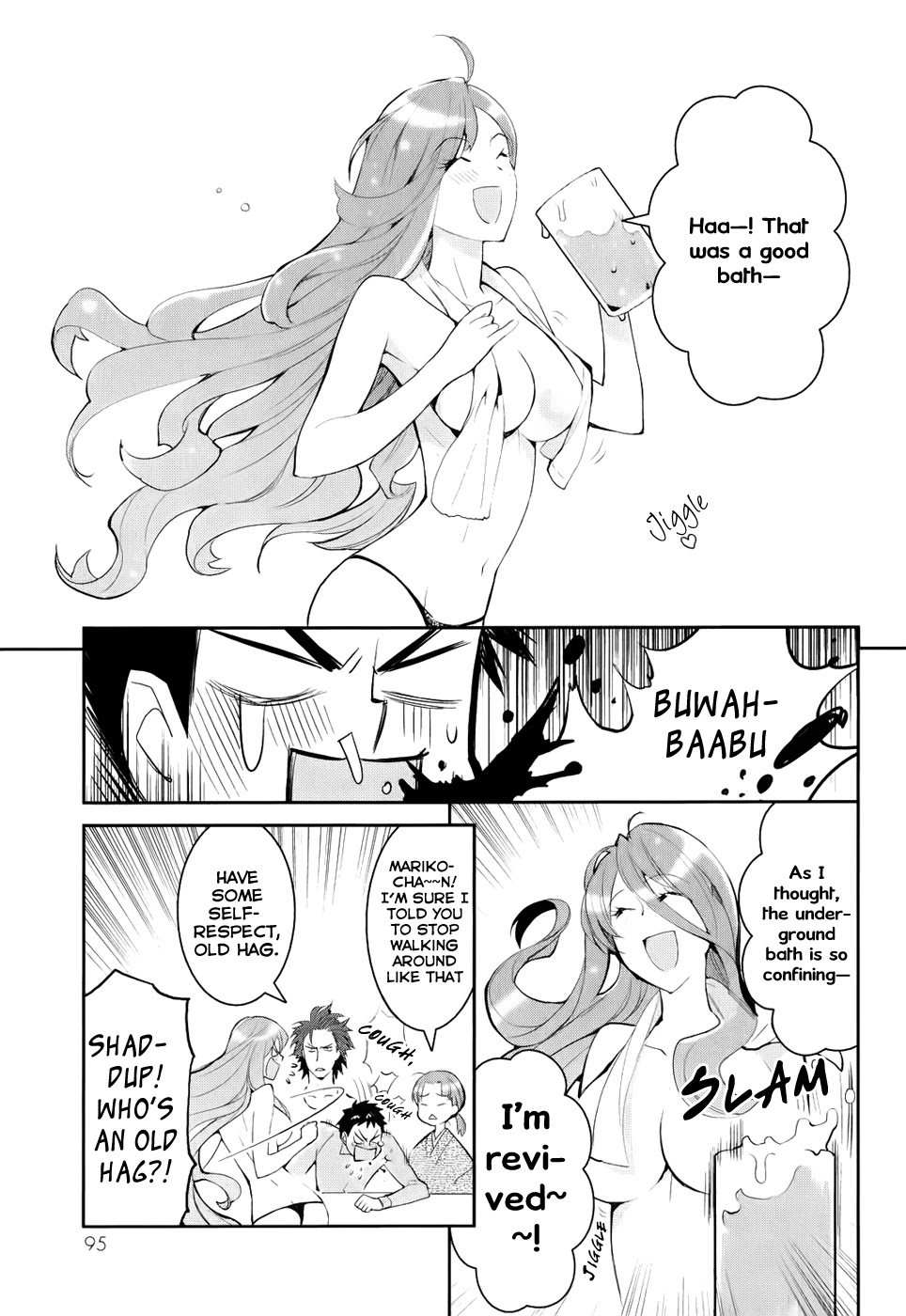 Youkai Apato no Yuuga na Nichijou Chapter 2 page 22 - Chapter 2: The Residents of Youkai Apartment, Part 1