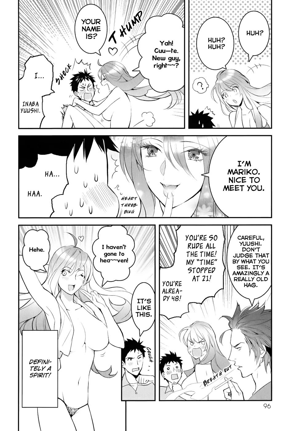 Youkai Apato no Yuuga na Nichijou Chapter 2 page 23 - Chapter 2: The Residents of Youkai Apartment, Part 1