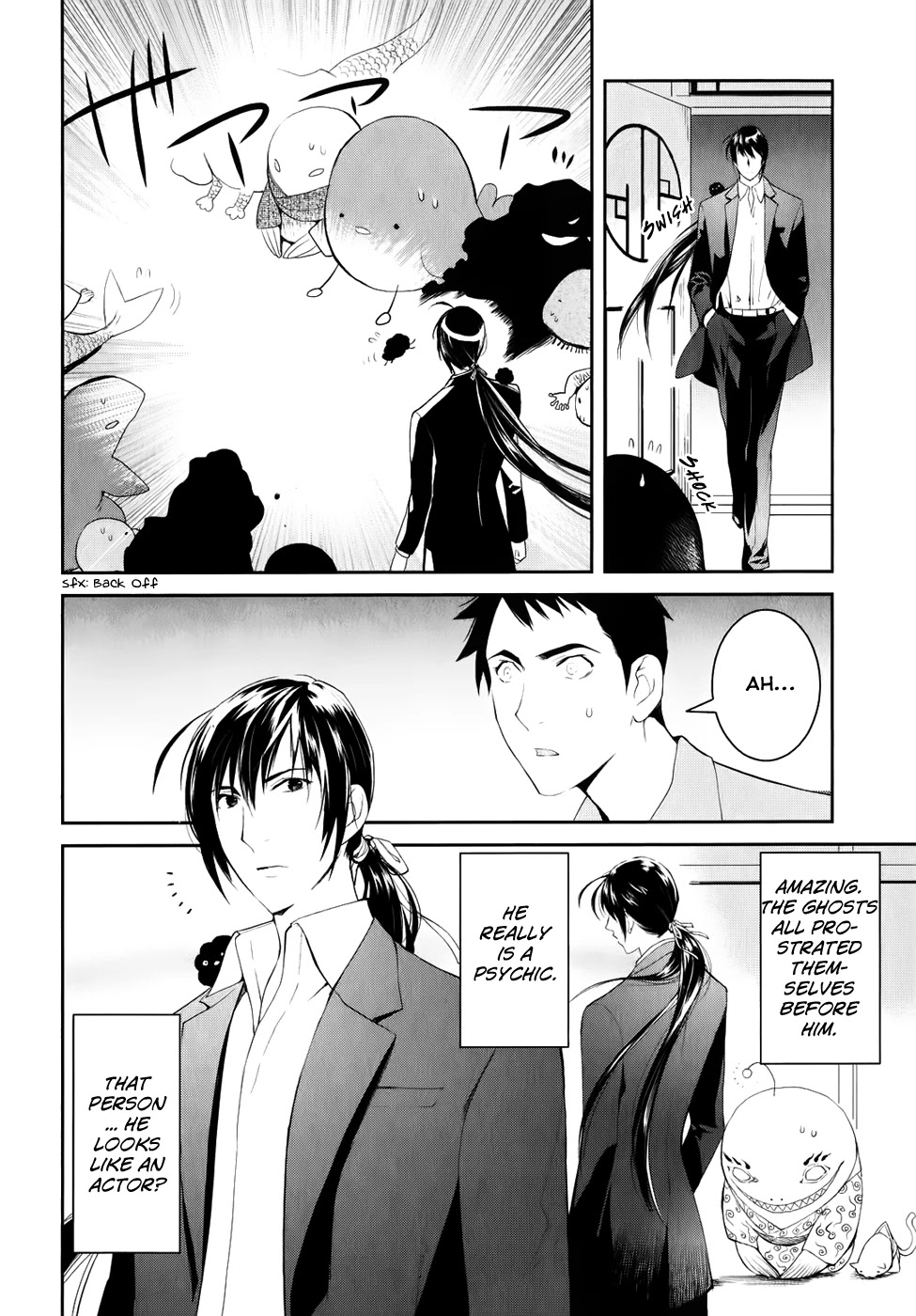 Youkai Apato no Yuuga na Nichijou Chapter 2 page 28 - Chapter 2: The Residents of Youkai Apartment, Part 1