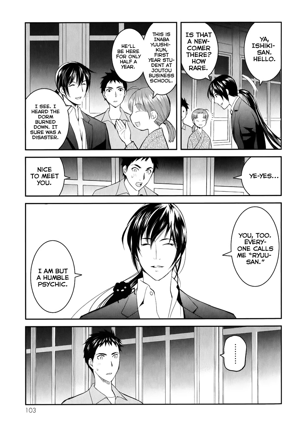 Youkai Apato no Yuuga na Nichijou Chapter 2 page 29 - Chapter 2: The Residents of Youkai Apartment, Part 1