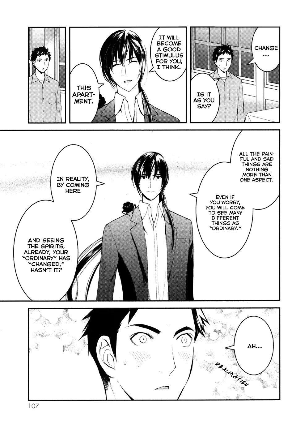 Youkai Apato no Yuuga na Nichijou Chapter 2 page 33 - Chapter 2: The Residents of Youkai Apartment, Part 1