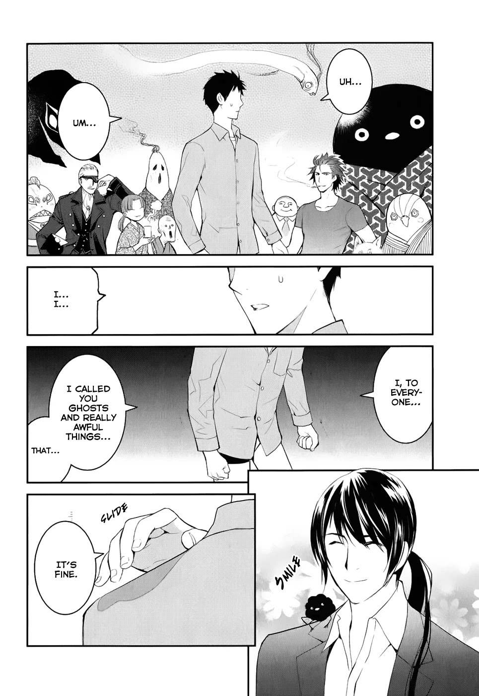 Youkai Apato no Yuuga na Nichijou Chapter 2 page 34 - Chapter 2: The Residents of Youkai Apartment, Part 1