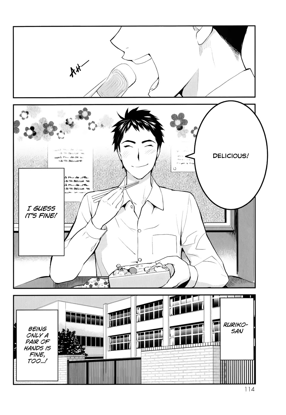 Youkai Apato no Yuuga na Nichijou Chapter 2 page 40 - Chapter 2: The Residents of Youkai Apartment, Part 1