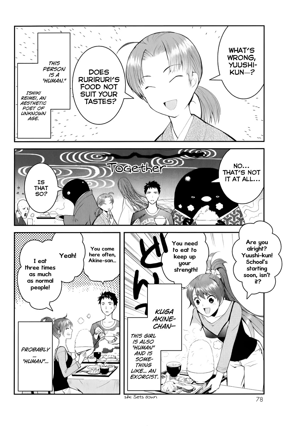 Youkai Apato no Yuuga na Nichijou Chapter 2 page 5 - Chapter 2: The Residents of Youkai Apartment, Part 1