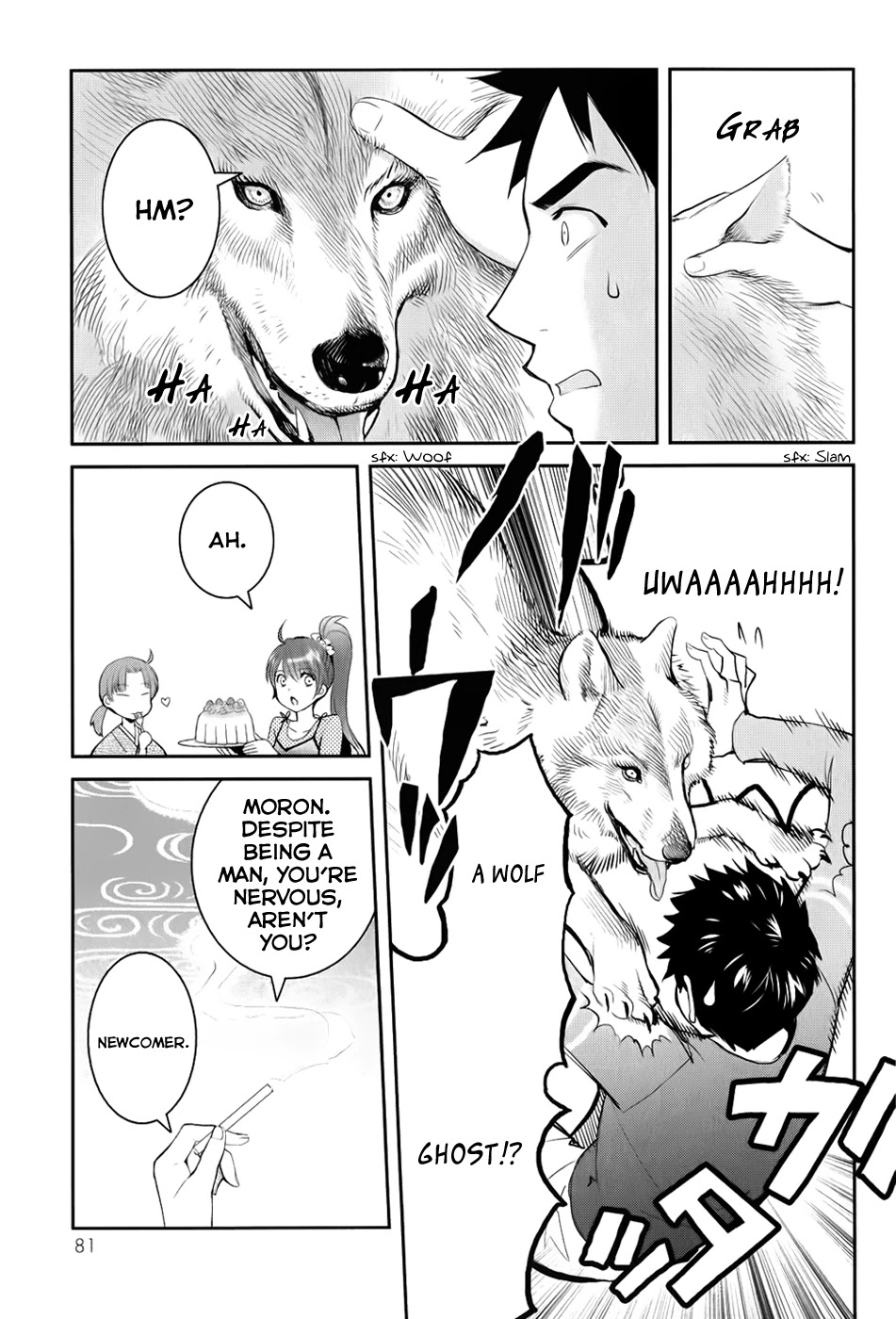 Youkai Apato no Yuuga na Nichijou Chapter 2 page 8 - Chapter 2: The Residents of Youkai Apartment, Part 1