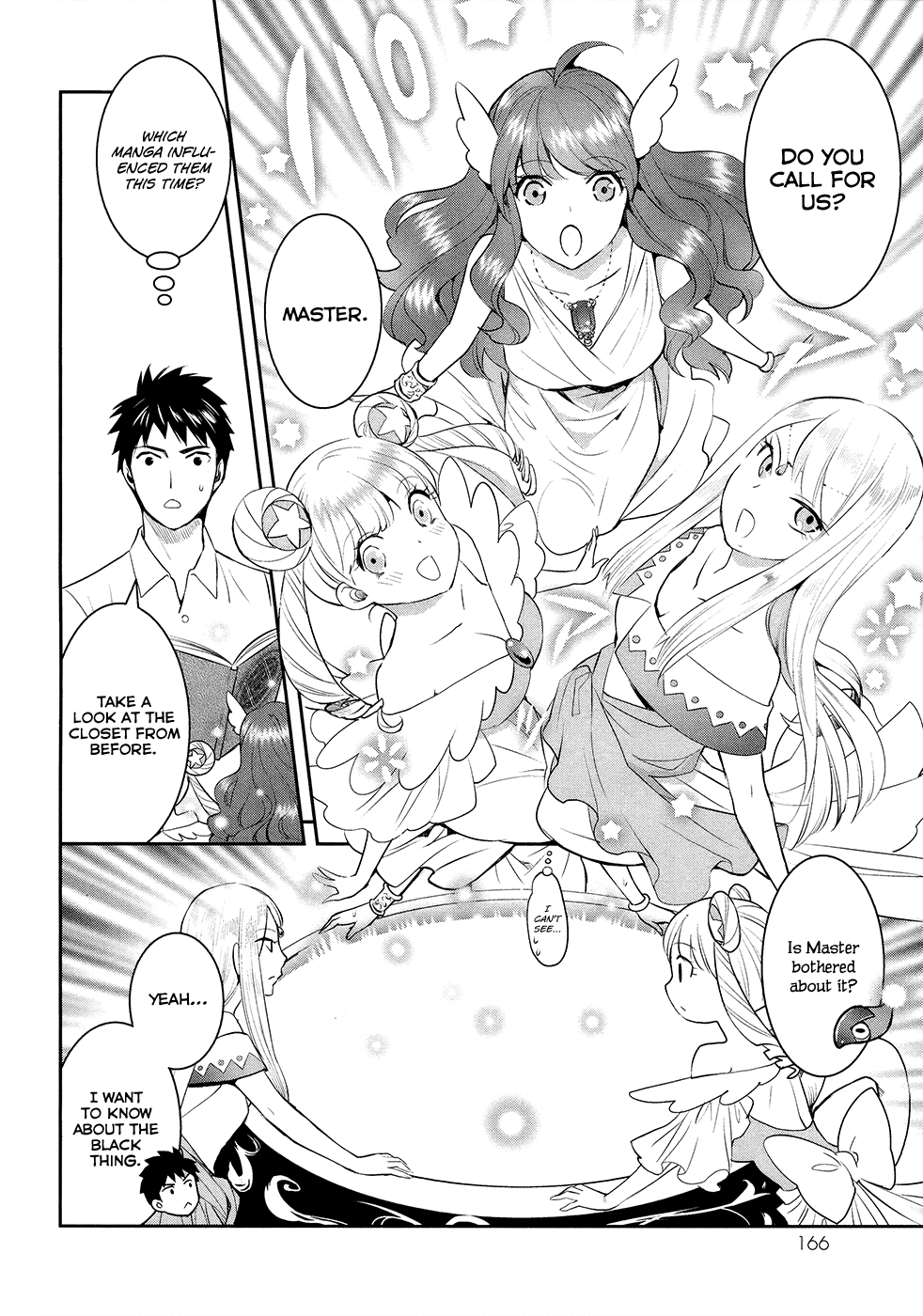 Youkai Apato no Yuuga na Nichijou Chapter 20 page 15 - Chapter 20: The Secret of the Closet