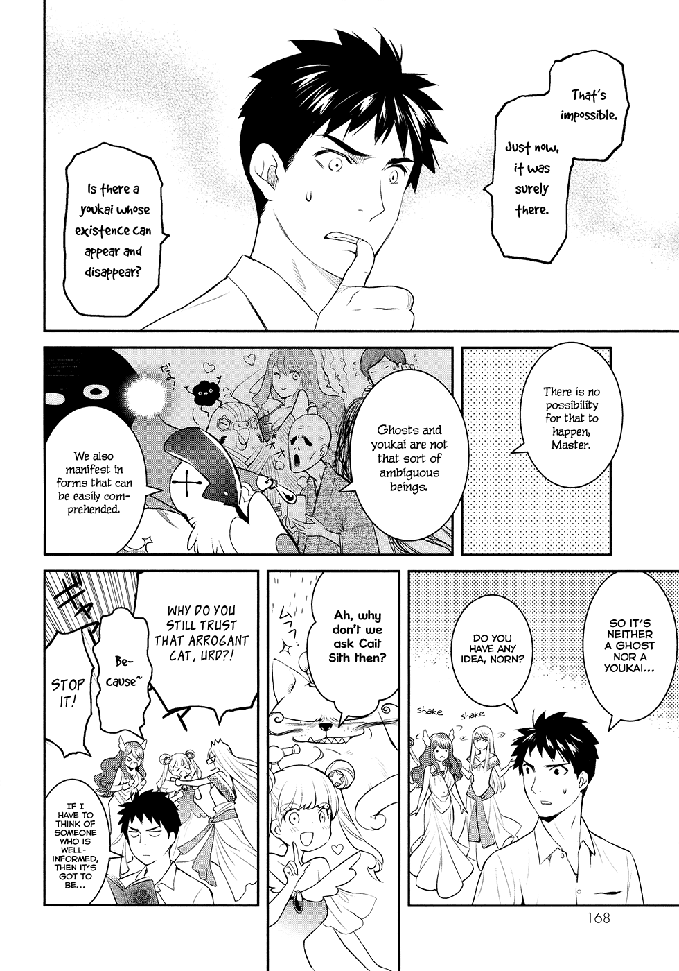 Youkai Apato no Yuuga na Nichijou Chapter 20 page 17 - Chapter 20: The Secret of the Closet