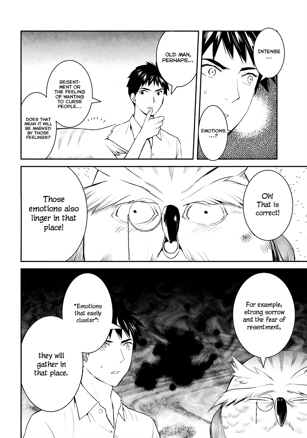 Youkai Apato no Yuuga na Nichijou Chapter 20 page 21 - Chapter 20: The Secret of the Closet