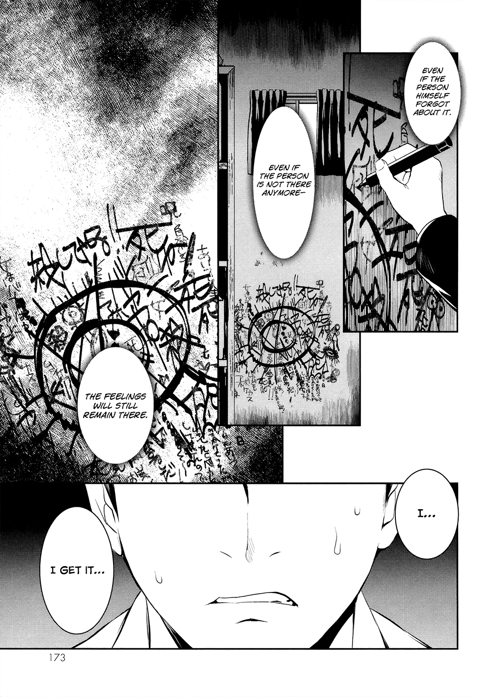 Youkai Apato no Yuuga na Nichijou Chapter 20 page 22 - Chapter 20: The Secret of the Closet