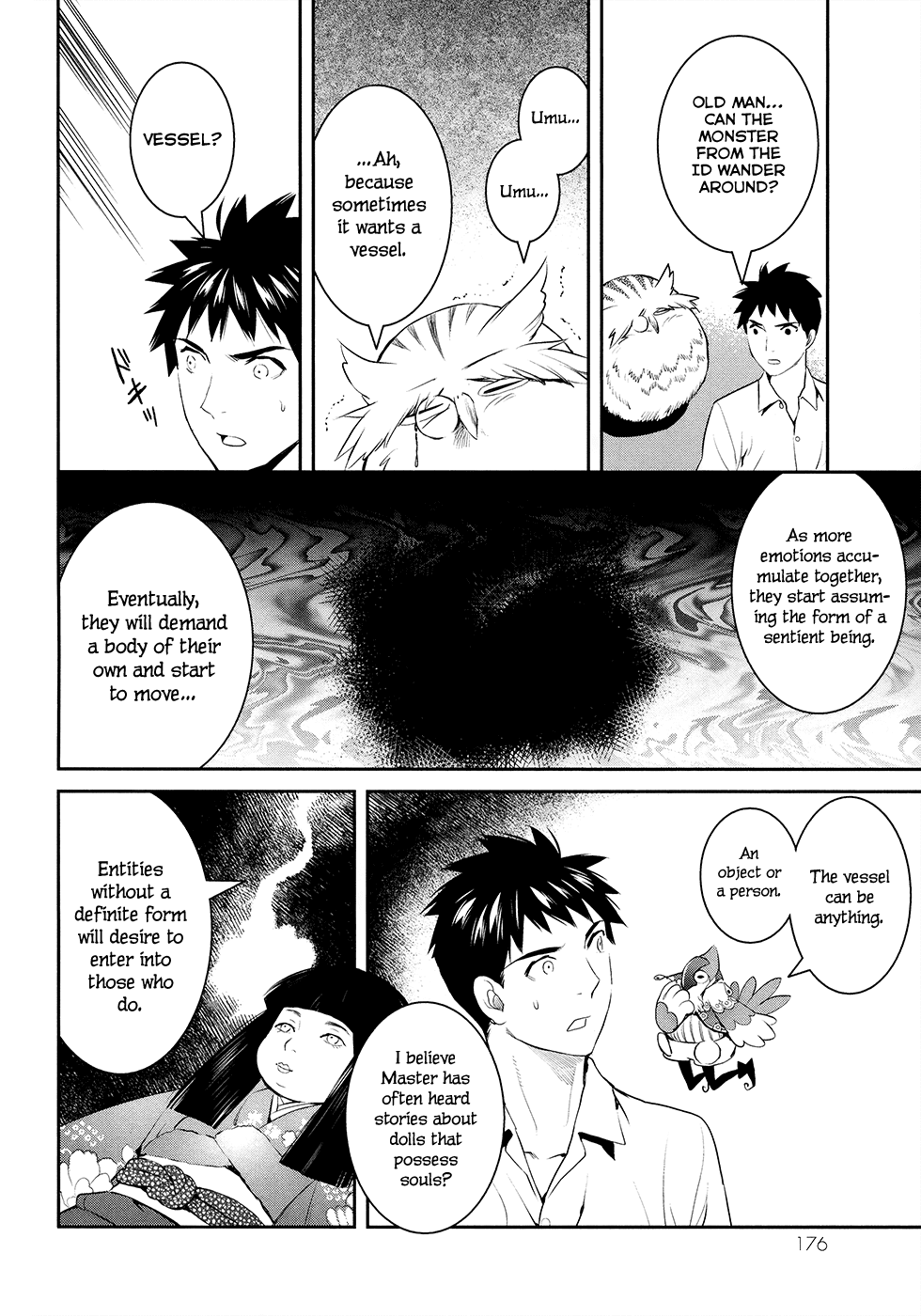 Youkai Apato no Yuuga na Nichijou Chapter 20 page 25 - Chapter 20: The Secret of the Closet