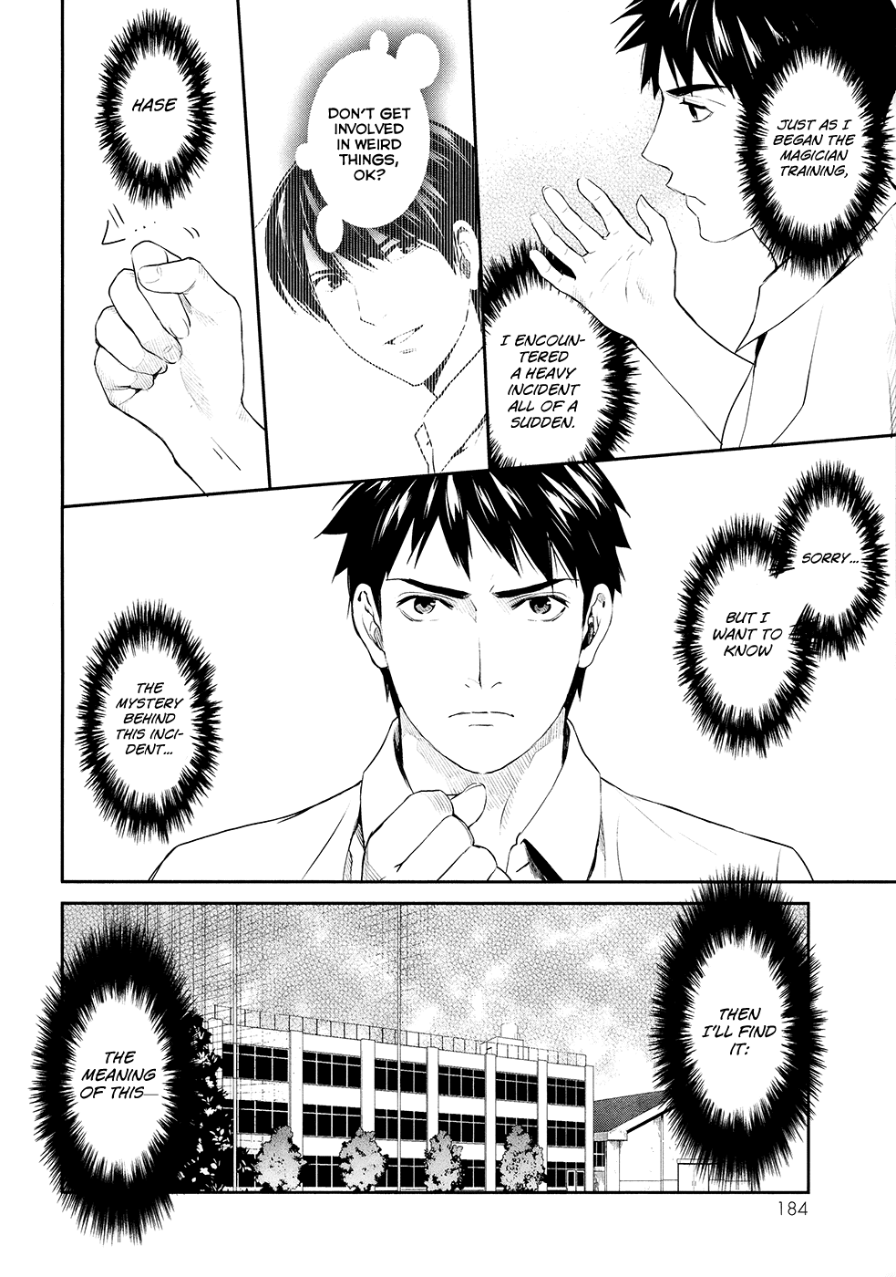 Youkai Apato no Yuuga na Nichijou Chapter 20 page 33 - Chapter 20: The Secret of the Closet