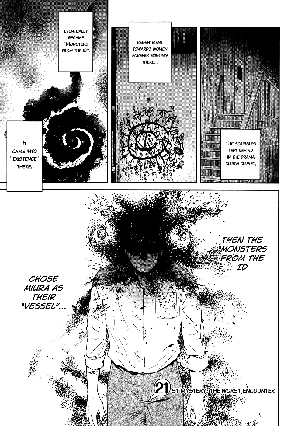 Youkai Apato no Yuuga na Nichijou Chapter 21 page 11 - Chapter 21: The Worst Encounter