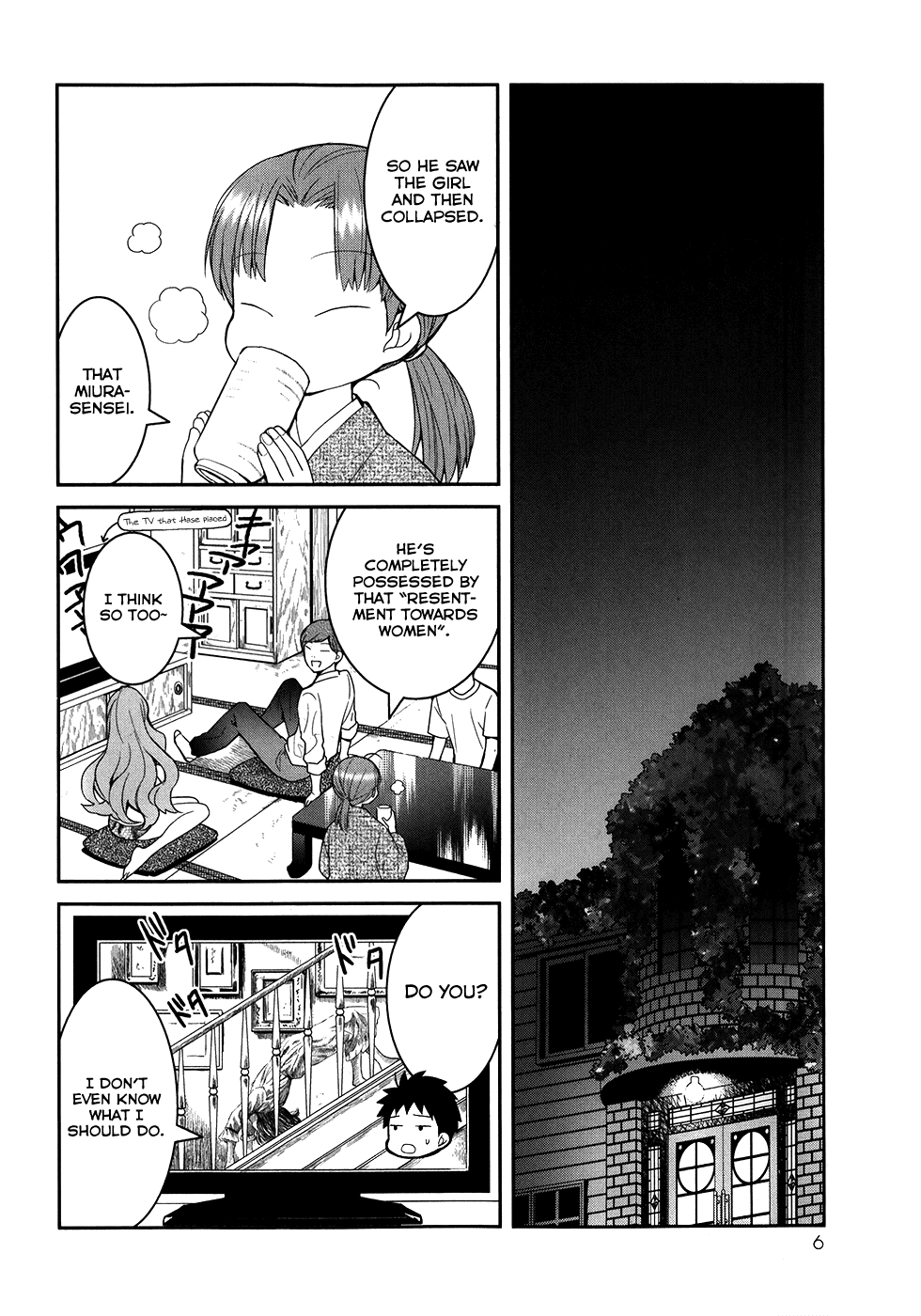 Youkai Apato no Yuuga na Nichijou Chapter 21 page 12 - Chapter 21: The Worst Encounter