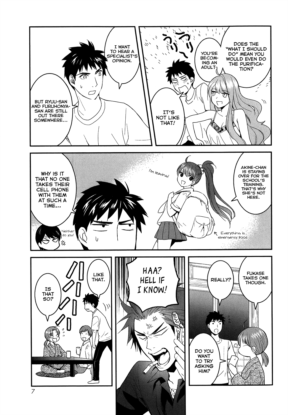 Youkai Apato no Yuuga na Nichijou Chapter 21 page 13 - Chapter 21: The Worst Encounter