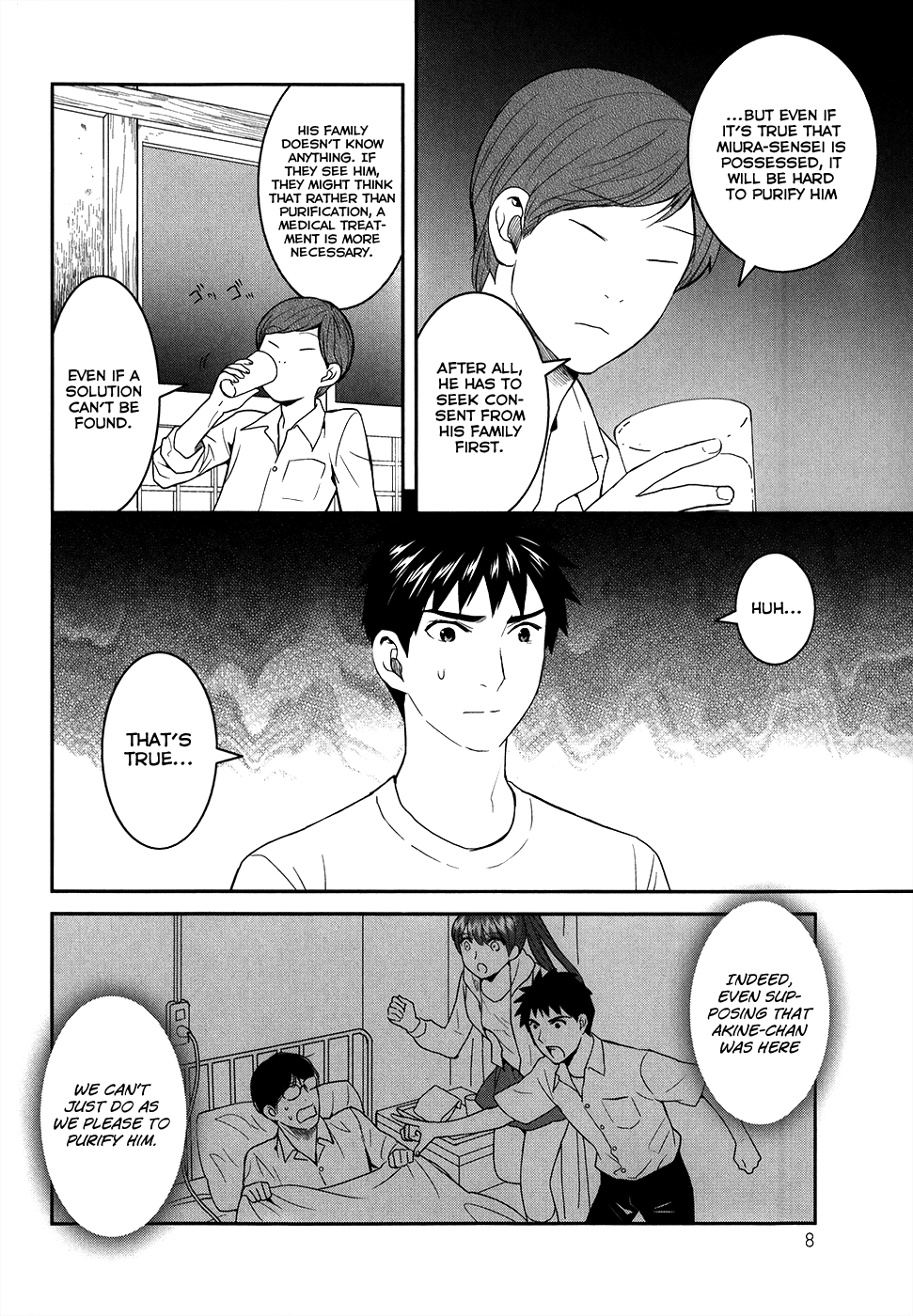 Youkai Apato no Yuuga na Nichijou Chapter 21 page 14 - Chapter 21: The Worst Encounter