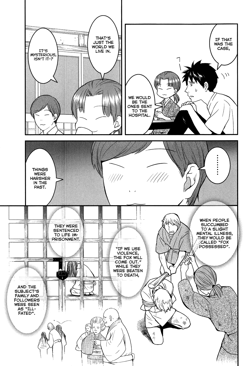 Youkai Apato no Yuuga na Nichijou Chapter 21 page 15 - Chapter 21: The Worst Encounter