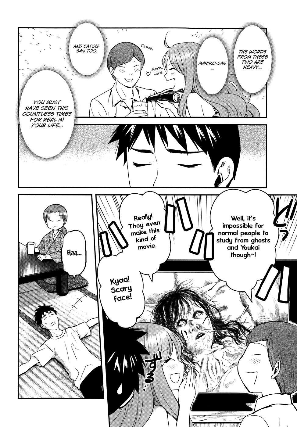 Youkai Apato no Yuuga na Nichijou Chapter 21 page 18 - Chapter 21: The Worst Encounter