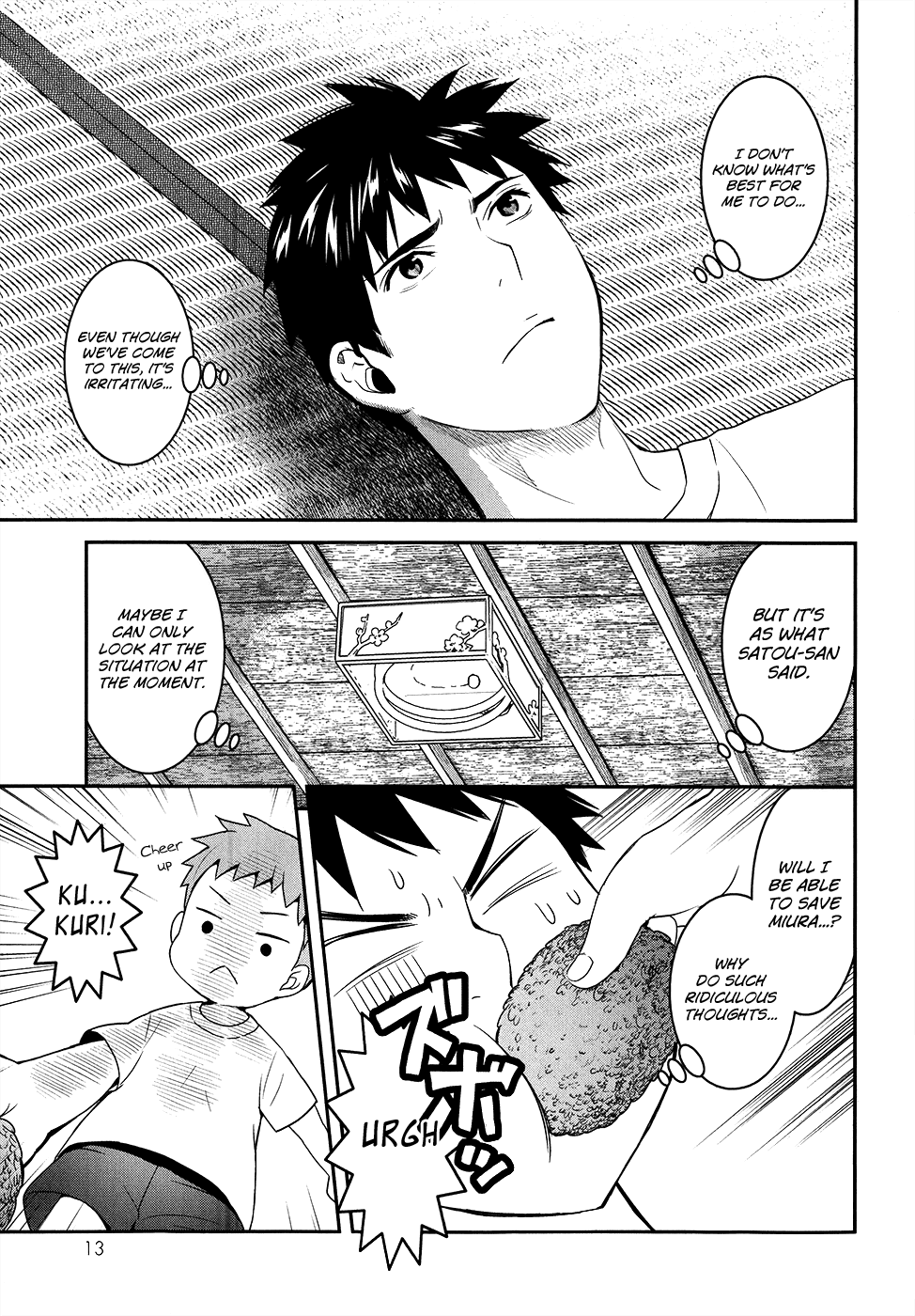 Youkai Apato no Yuuga na Nichijou Chapter 21 page 19 - Chapter 21: The Worst Encounter