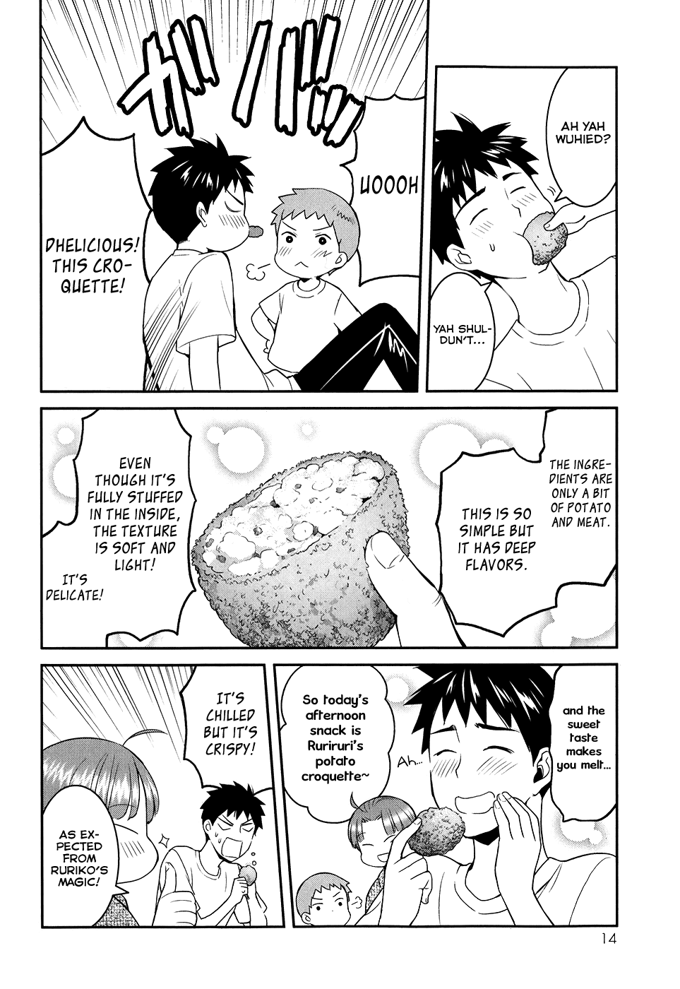 Youkai Apato no Yuuga na Nichijou Chapter 21 page 20 - Chapter 21: The Worst Encounter