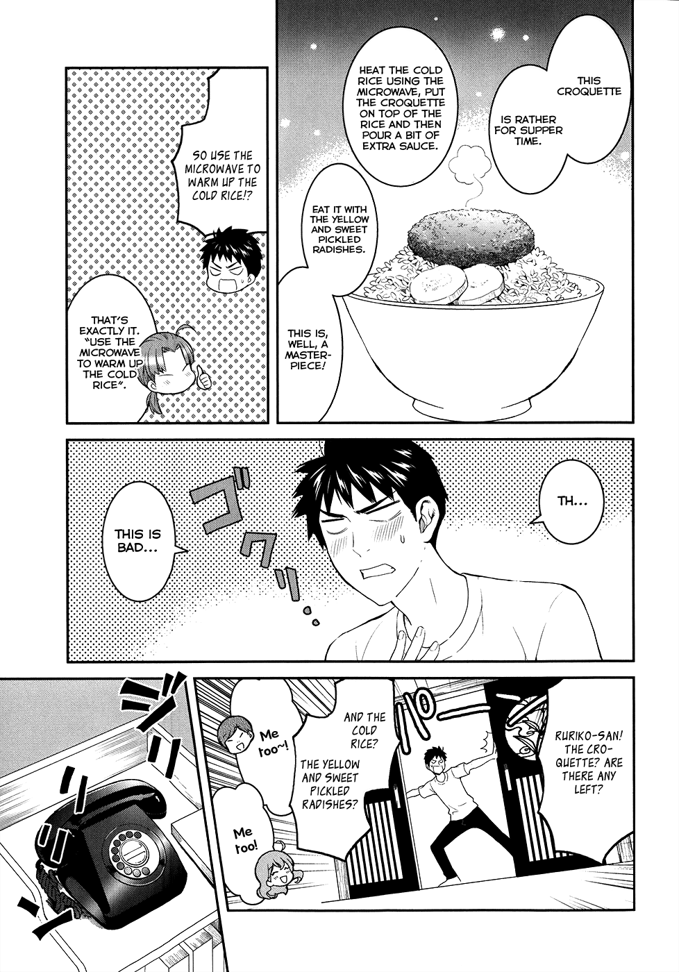 Youkai Apato no Yuuga na Nichijou Chapter 21 page 21 - Chapter 21: The Worst Encounter