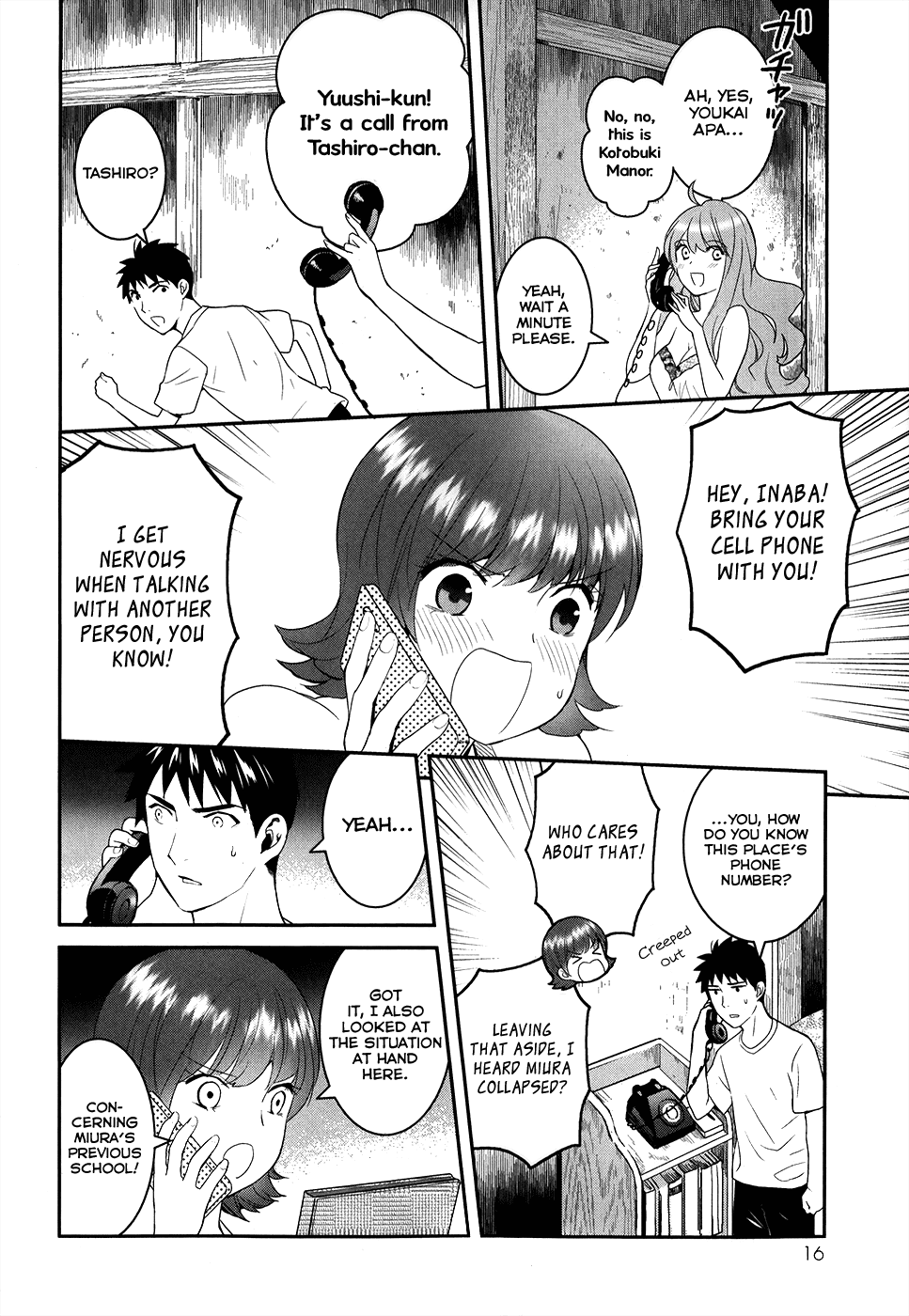 Youkai Apato no Yuuga na Nichijou Chapter 21 page 22 - Chapter 21: The Worst Encounter