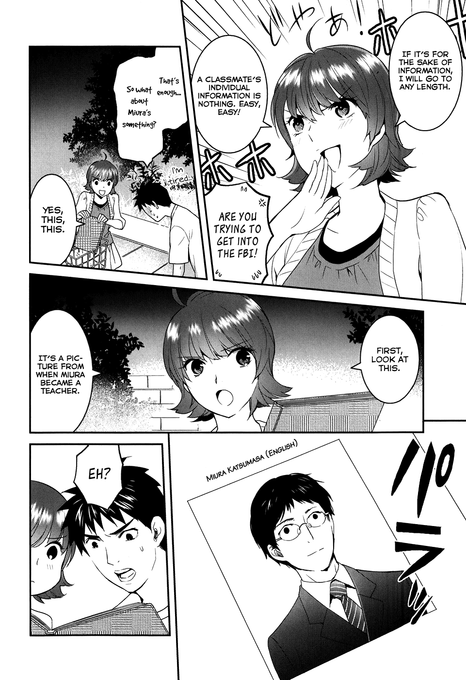 Youkai Apato no Yuuga na Nichijou Chapter 21 page 24 - Chapter 21: The Worst Encounter