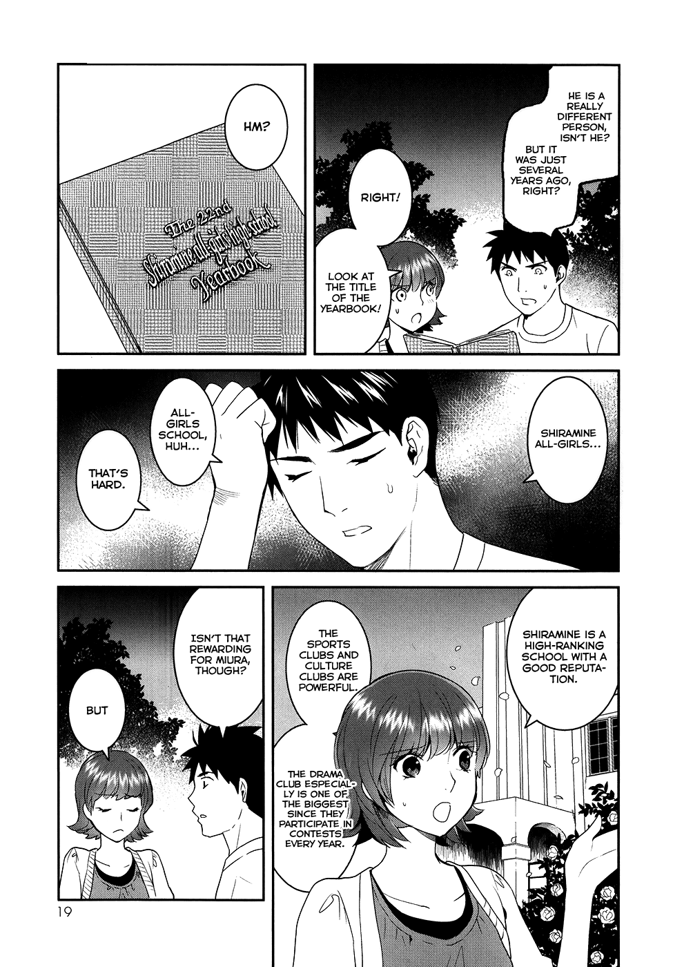 Youkai Apato no Yuuga na Nichijou Chapter 21 page 25 - Chapter 21: The Worst Encounter