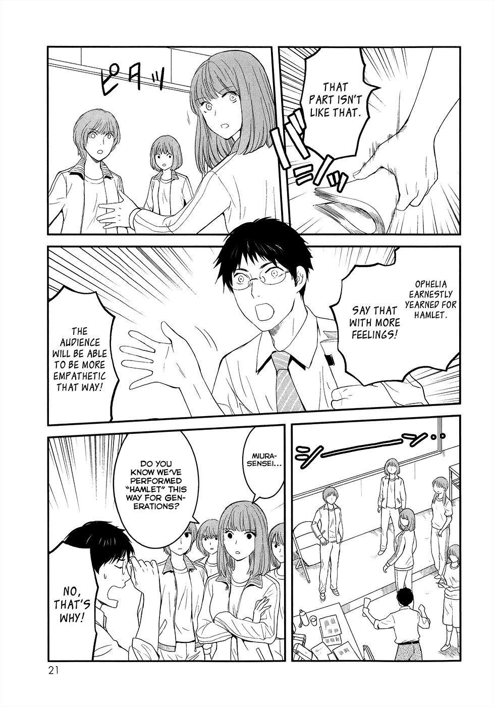 Youkai Apato no Yuuga na Nichijou Chapter 21 page 27 - Chapter 21: The Worst Encounter