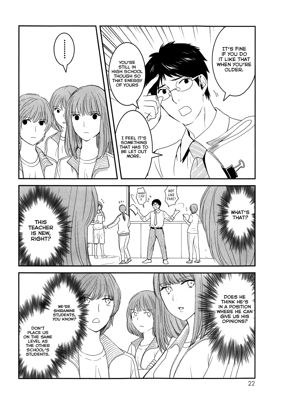Youkai Apato no Yuuga na Nichijou Chapter 21 page 28 - Chapter 21: The Worst Encounter