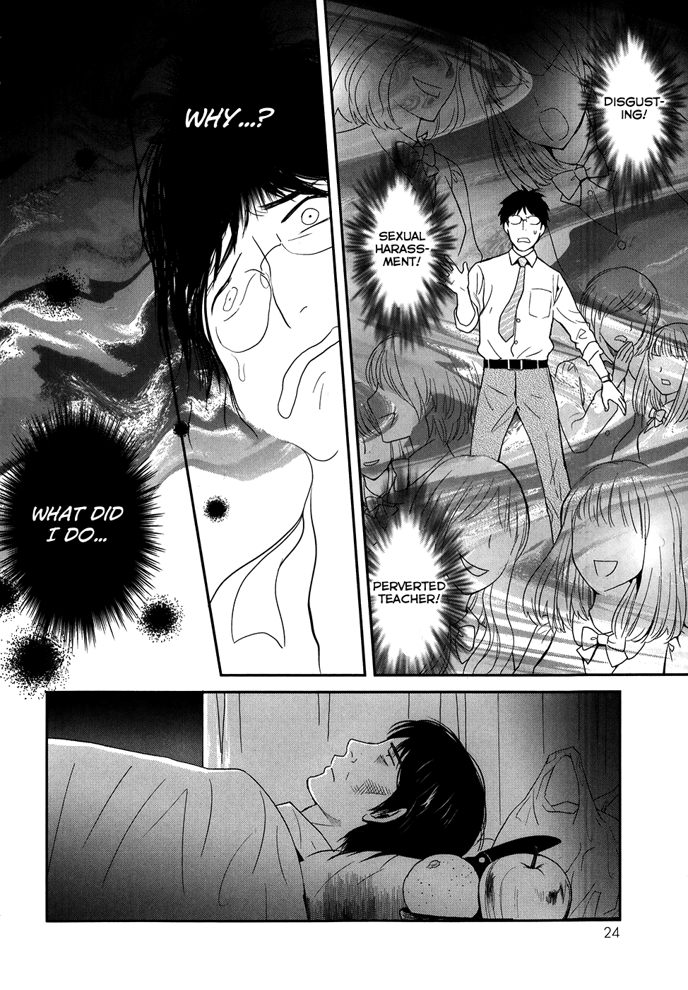 Youkai Apato no Yuuga na Nichijou Chapter 21 page 30 - Chapter 21: The Worst Encounter