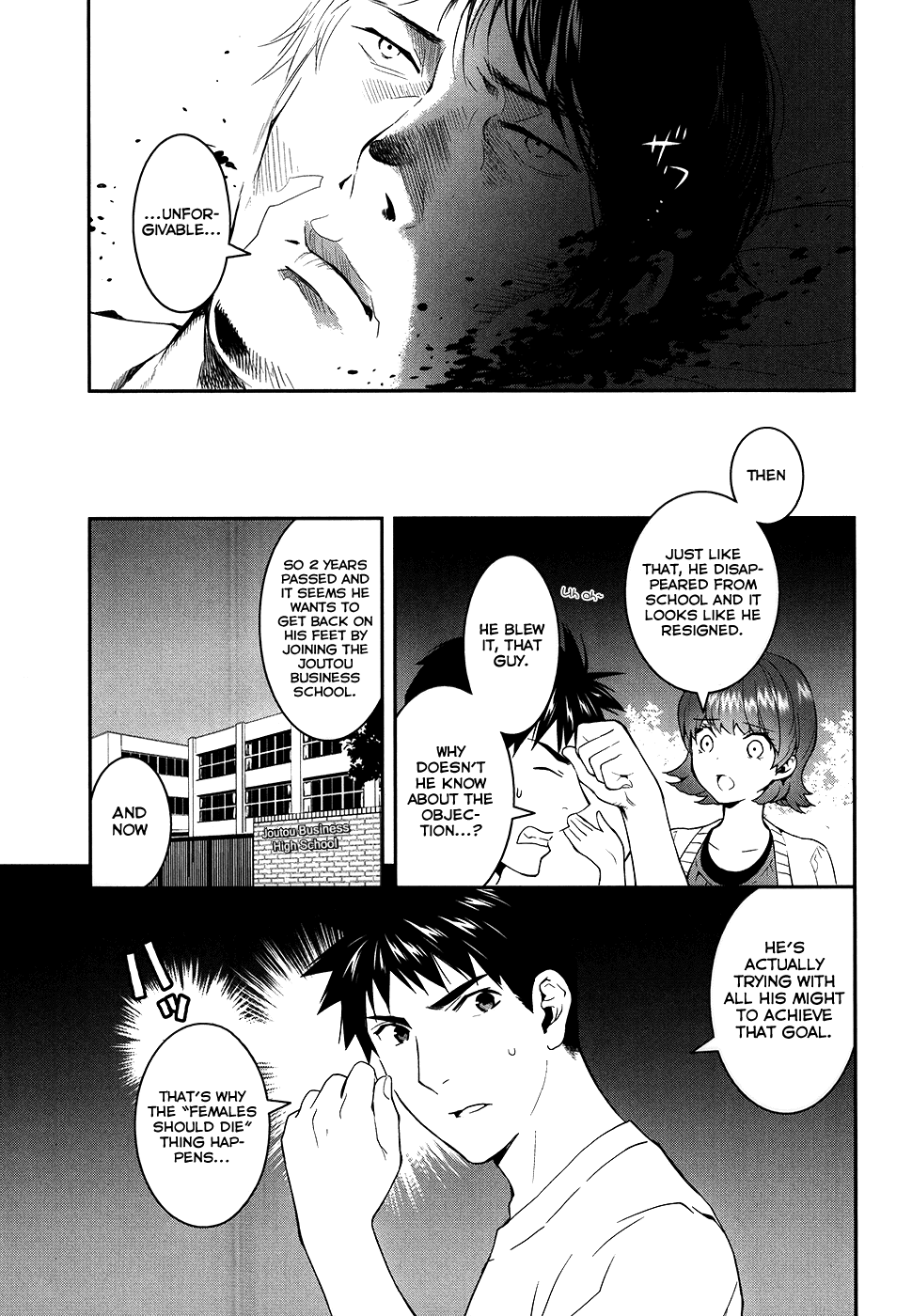 Youkai Apato no Yuuga na Nichijou Chapter 21 page 31 - Chapter 21: The Worst Encounter