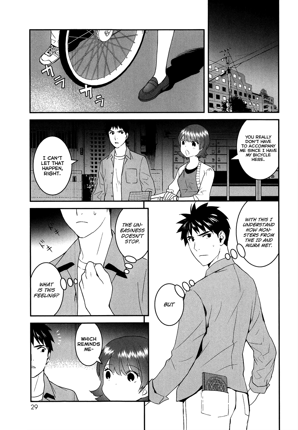 Youkai Apato no Yuuga na Nichijou Chapter 21 page 35 - Chapter 21: The Worst Encounter