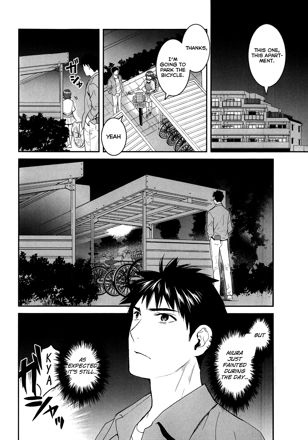 Youkai Apato no Yuuga na Nichijou Chapter 21 page 38 - Chapter 21: The Worst Encounter