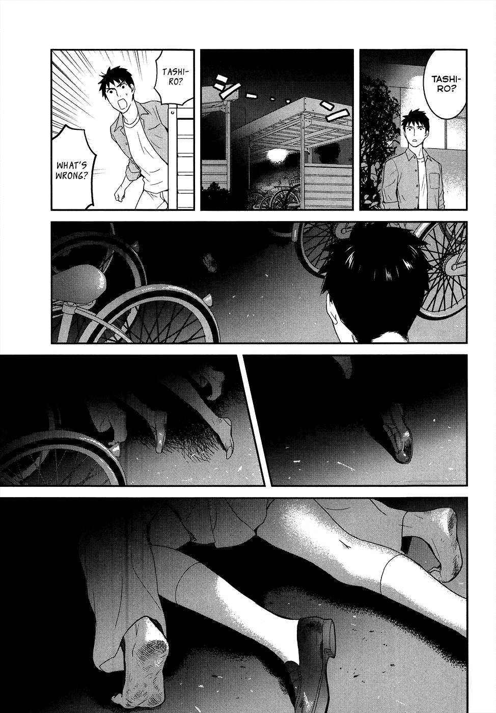 Youkai Apato no Yuuga na Nichijou Chapter 21 page 39 - Chapter 21: The Worst Encounter