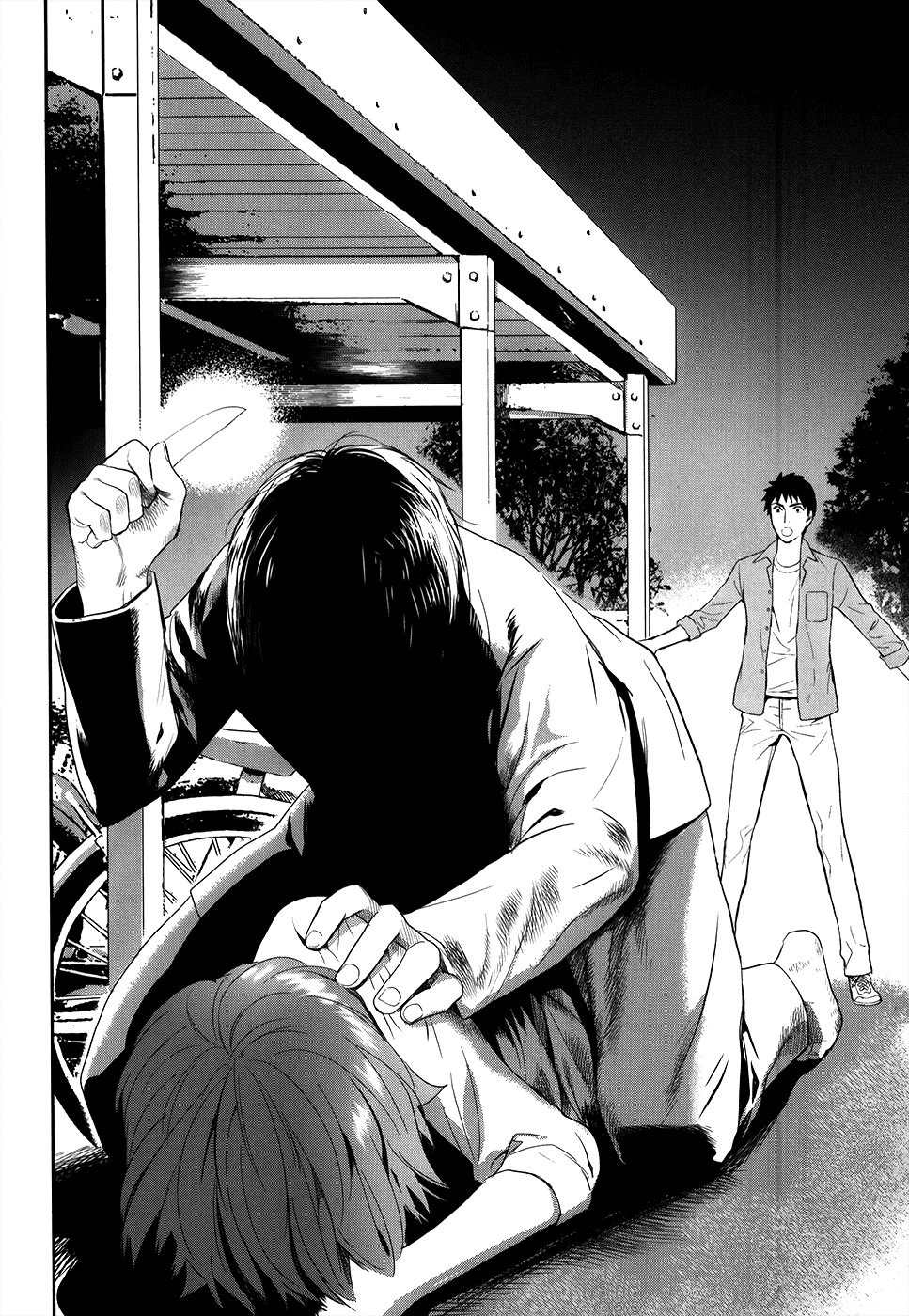 Youkai Apato no Yuuga na Nichijou Chapter 21 page 40 - Chapter 21: The Worst Encounter