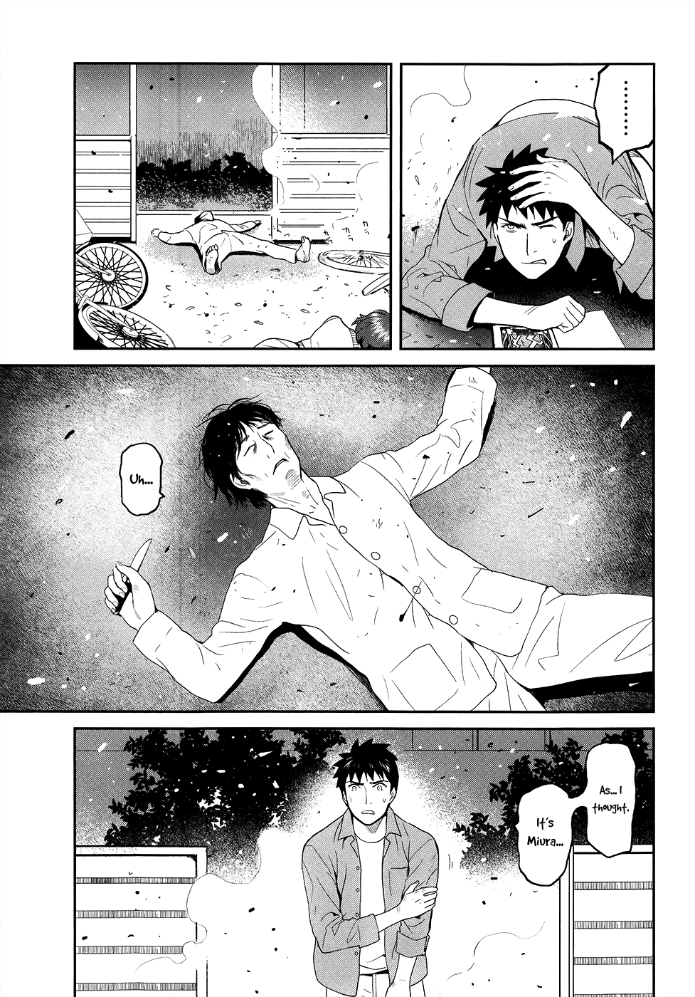 Youkai Apato no Yuuga na Nichijou Chapter 21 page 44 - Chapter 21: The Worst Encounter
