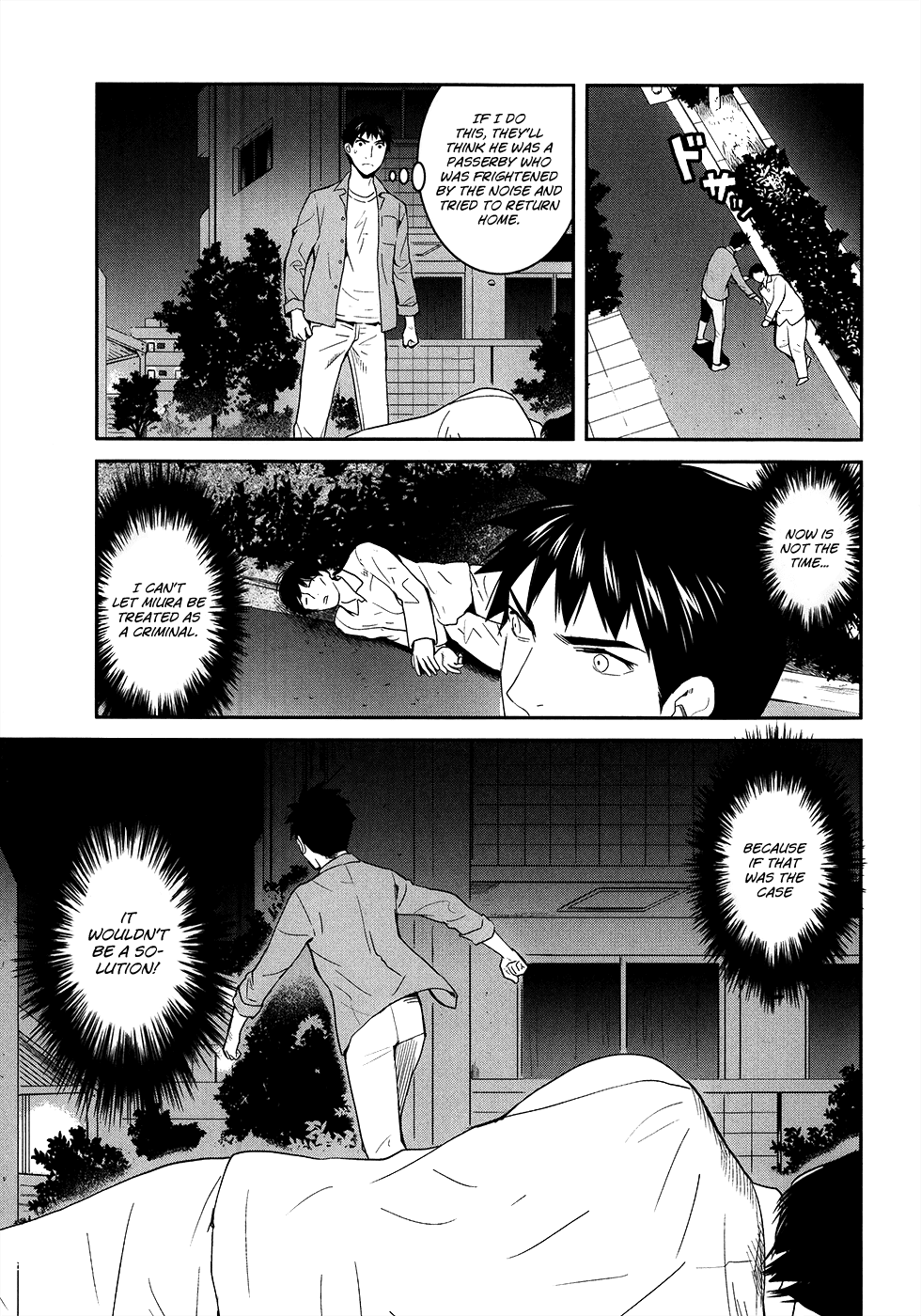 Youkai Apato no Yuuga na Nichijou Chapter 21 page 46 - Chapter 21: The Worst Encounter