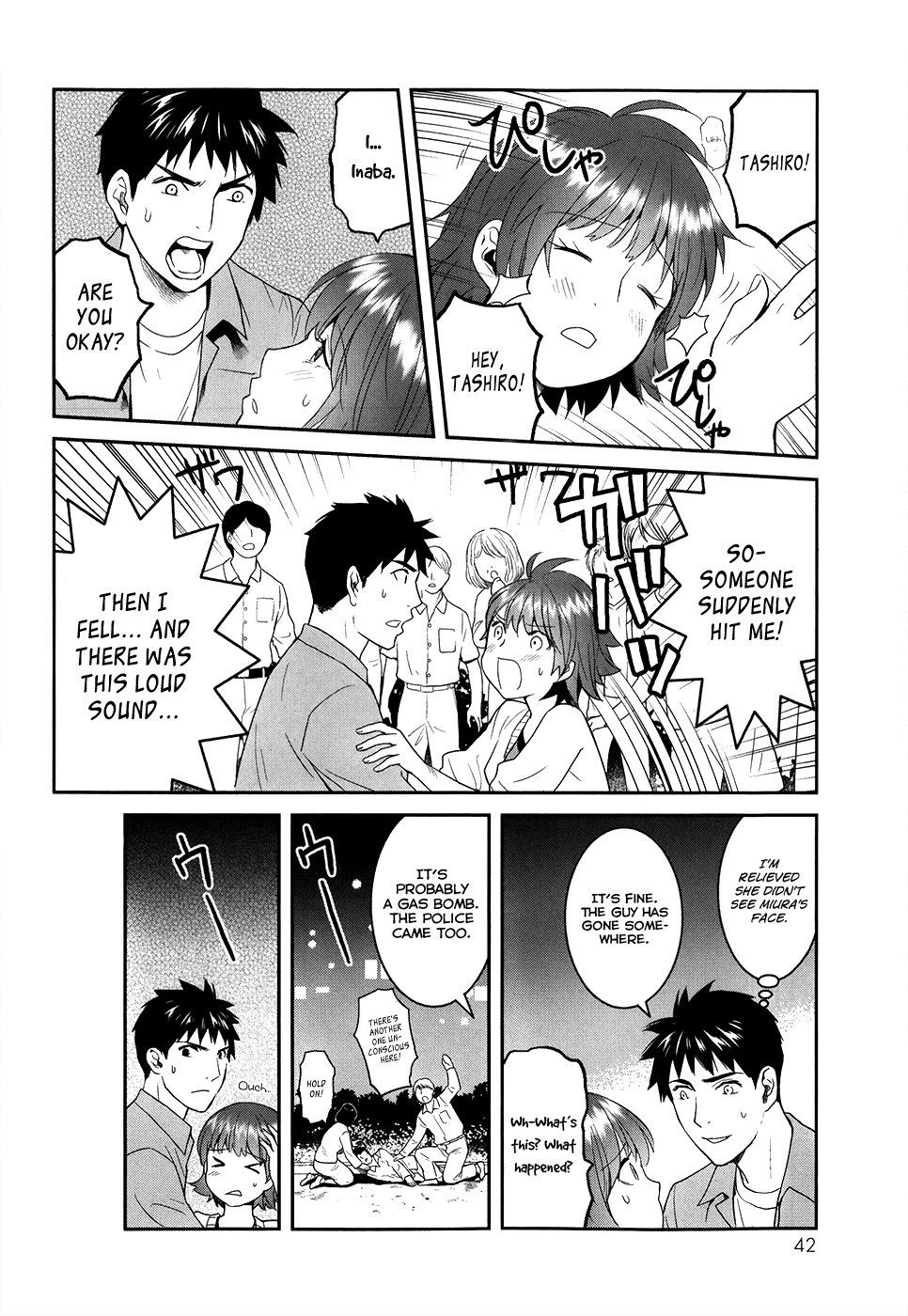 Youkai Apato no Yuuga na Nichijou Chapter 21 page 47 - Chapter 21: The Worst Encounter