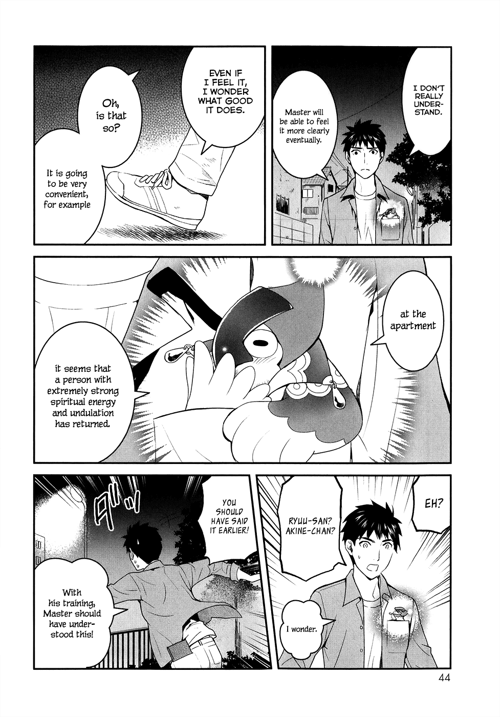 Youkai Apato no Yuuga na Nichijou Chapter 21 page 49 - Chapter 21: The Worst Encounter